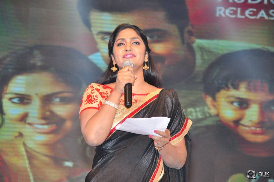 Memu-Movie-Audio-Launch